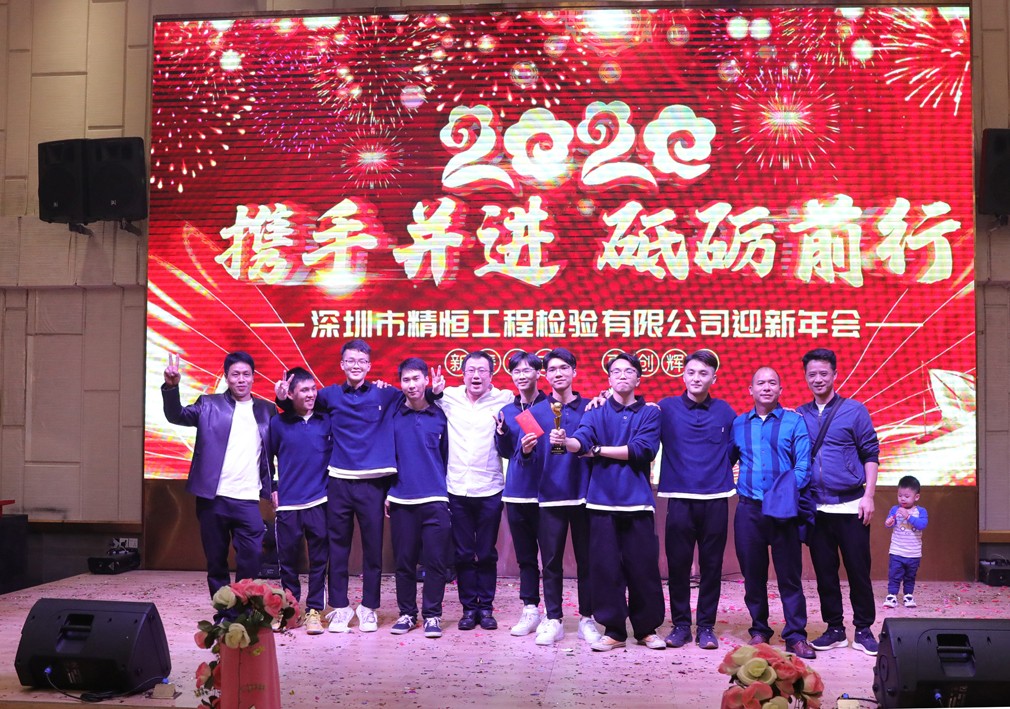 1578968219748755.jpg 22.JPG