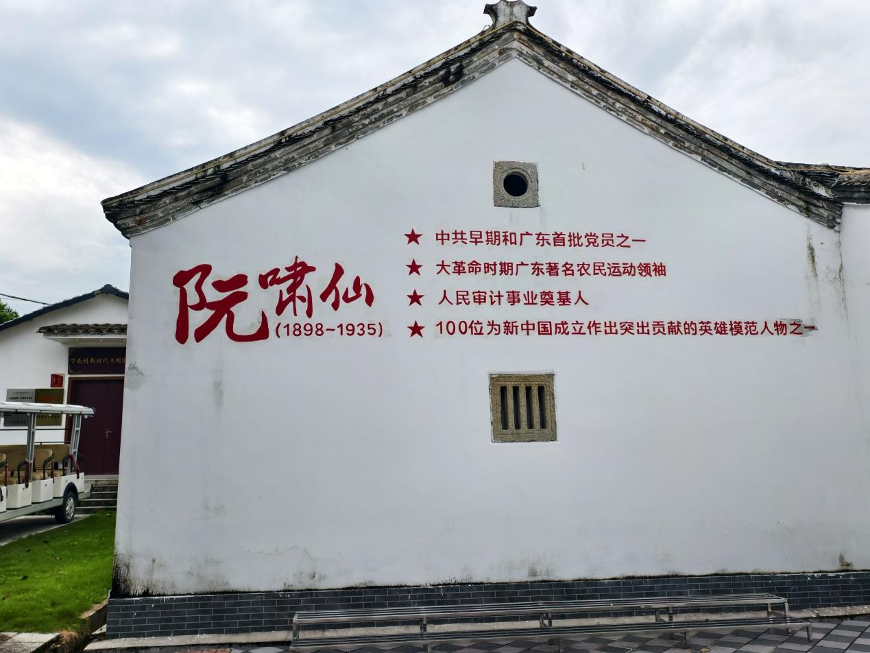WPS图片(3).jpeg