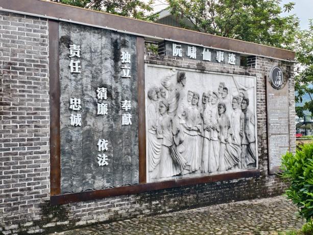 WPS图片(6).jpeg