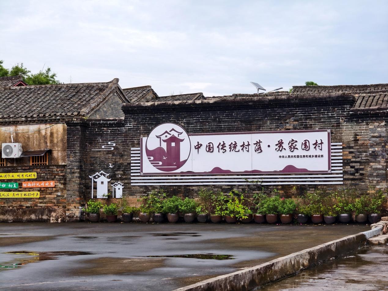 WPS图片(7).jpeg